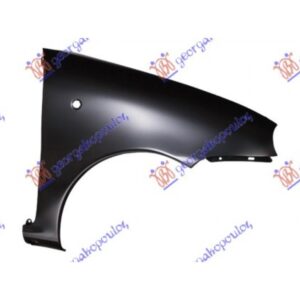 Φτερο Εμπρος Δεξια Fiat Seicento 98-01    043400651