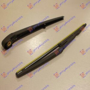 Υαλοκαθαριστηρας Πισω Με Μπρατσο 330mm Fiat Seicento 98-01    043409200