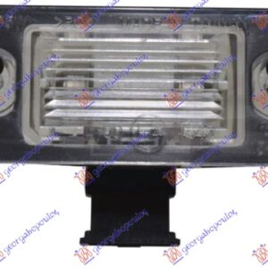 Φανος Αριθμου Skoda Fabia 99-07    043806050