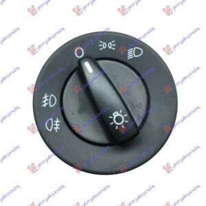Διακοπτης Φωτων (17pin) Skoda Fabia 99-07    043807140