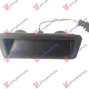 ΔΙΑΚΟΠΤΗΣ/ΜΠΟΥΤΟΝ Ανοιγματος Μπαγκαζ Skoda Fabia 99-07   043807190