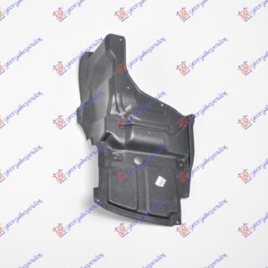 ΠΟΔΙΑ ΜΗΧΑΝΗΣ ΠΛΑΣΤΙΚΗ ΑΚΡΑΙΑ ΑΡ TOYOTA COROLLA (E 12) H/B-L/B 02-04 044000832