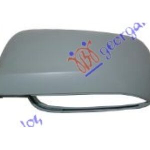 Καπακι Καθρεφτη Βαφομενο -06 Αριστερα Skoda Superb 01-08 044507702
