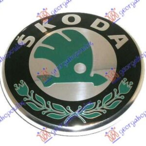 Σημα ΜΑΣΚΑΣ/ΚΑΠΩ (Γ) Skoda Octavia 5  08-13   045504790