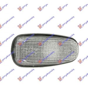 Φλας Φτερού Λευκο Opel Astra G 98-04     048805500