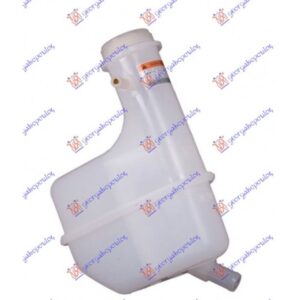 Δοχείο Νερού Ψυγείου Daewoo Matiz 98-00 - 049608500