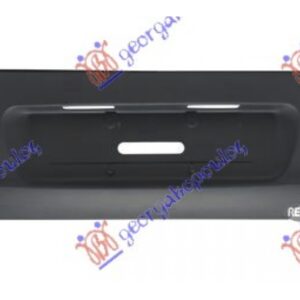 Προφυλακτηρας Πισω ΒΑΦΟΜ. Ford Ka 97-08 - 057103620