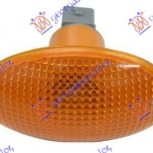 Φλας Φτερου Κιτρινο Ford Ka 97-08 - 057105490