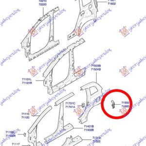 ΛΑΜΑΡΙΝΑΚΙ ΠΙΣΩΥ ΦΑΝΟΥ (Γνήσιο) ΔΕ HYUNDAI MATRIX 01-08 057205551