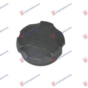 Ταπα Δοχείου Νερού Ψυγείου Hyundai Matrix 01-08 057208585