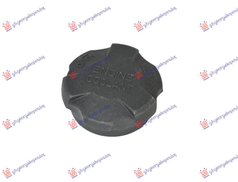 Ταπα Δοχείου Νερού Ψυγείου Hyundai Matrix 01-08 057208585