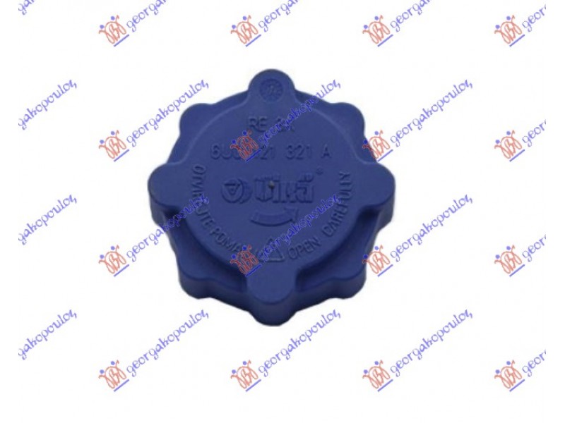 Ταπα Δοχειου Νερου Ψυγειου Μπλε (1,2bar) Skoda Favorit PICK-UP 89-94 059508590