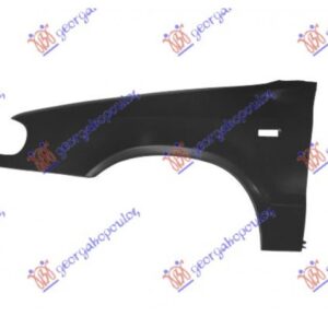 Φτερο Εμπρος Αριστερα Skoda Felicia PICK-UP 94-01    059600652