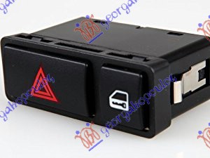 Διακόπτης Αλαρμ E46 (6 Pin) 060407150