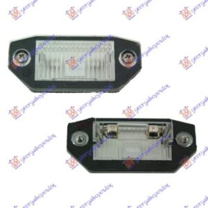 Φανος Αριθμου Ford Mondeo 00-07 - 061906050