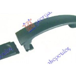 Χερουλι Πορτας Εξω ΕΜΠΡΟΣ-ΠΙΣΩ (Δ=Α) Δεξια Ford Mondeo 00-07 - 061907841