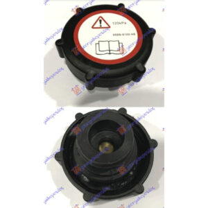 Ταπα Δοχειου Νερου Ψυγειου (1,2bar) Ford Mondeo 00-07 - 061908585