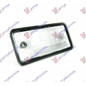 Φανος Αριθμου Δεξια Audi A3 03-08    062806051