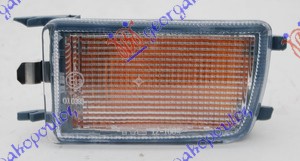 ΦΛΑΣ ΠΡΟΦΥΛΑΚΤΗΡΑ ΕΜΠΡΟΣ ΛΕΥΚΟ (E) ΔΕ VW VENTO 92-98 063305381
