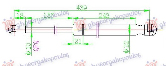 ΑΜΟΡΤΙΣΕΡ ΜΠΑΓΚΑΖ (440L-550N) VW GOLF VI 08-13 066008305