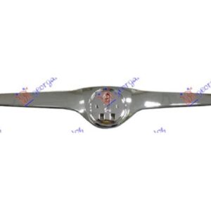 Χρωμιο Καπω Εμπρος Skoda Fabia 07-10    066606710