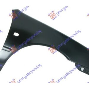 Φτερο Εμπρος Δεξια Toyota Starlet (EP 91) 96-99 - 068400651