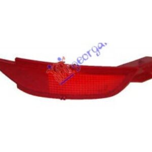 Αντανακλαστικο Πισω ΠΡΟΦΥΛ. Δεξια Ford Fiesta 08-13 - 072606111