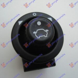 Διακοπτης Καθρεφτων (7pin) Ford Ka 08-16 - 073107160