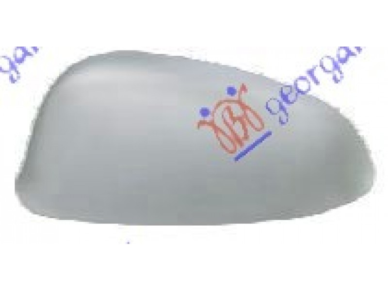 Καπακι Καθρεφτη Βαφομενο Αριστερα Ford Ka 08-16 - 073107712