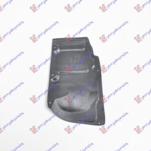 ΠΟΔΙΑ ΜΗΧΑΝΗΣ ΠΛΑΣΤΙΚΗ ΑΚΡΑΙΑ ΔΕΞ. TOYOTA AURIS 06-10   074600836