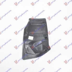 ΠΟΔΙΑ ΜΗΧΑΝΗΣ ΠΛΑΣΤΙΚΗ ΑΚΡΑΙΑ ΑΡ  TOYOTA AURIS 06-10   074600837