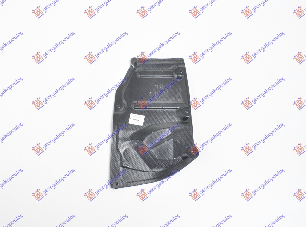 ΠΟΔΙΑ ΜΗΧΑΝΗΣ ΠΛΑΣΤΙΚΗ ΑΚΡΑΙΑ ΑΡ TOYOTA AURIS 06-10 074600837