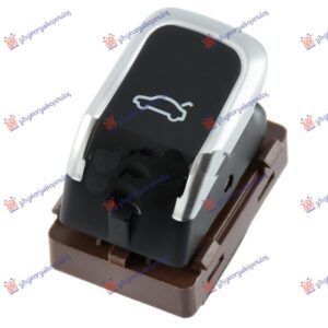 ΔΙΑΚΟΠΤΗΣ ΜΠΑΓΚΑΖ (Χρώμιο/Μαύρο) (4pin) AUDI A4 07-11   076707180