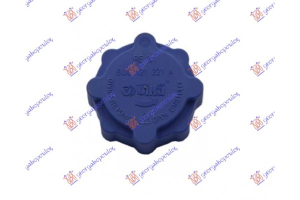 Ταπα Δοχειου Νερου Ψυγειου Μπλε (1,2bar) Skoda Favorit 89-94 078908590