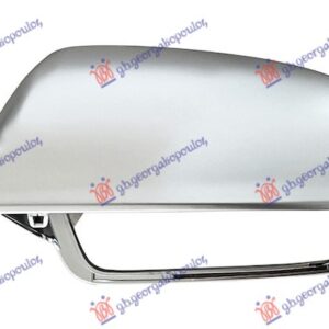 ΚΑΠΑΚΙ ΚΑΘΡΕΦΤΗ ΧΡΩΜΙΟ (S3/RS3)  ΑΡΙΣΤ. AUDI A3 08-12   079007717