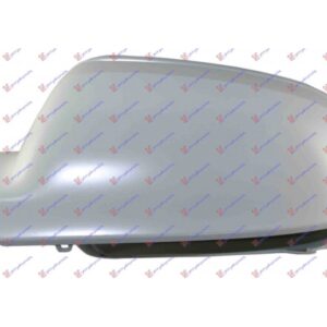 Καπακι Καθρεφτη ΒΑΦ. (LANE ASSIST) 10- Αριστερα Audi A3 08-12    079007732