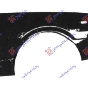 Φτερο Εμπρος Δεξια Toyota Corolla (KE 30/35) 75-79 - 093500651
