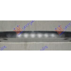 Φανος Πισω 3ο Stop Led Ford S-MAX 07-11 - 095205910