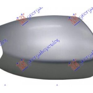 Καπακι Καθρεφτη ΒΑΦΟΜ. Δεξια Ford S-MAX 07-11 - 095207701