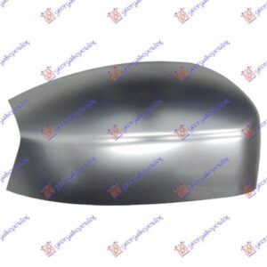 Καπακι Καθρεφτη Χρωμιο Δεξια Ford S-MAX 07-11 - 095207711