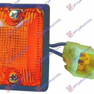 Φλας Φτερου Toyota Corolla (EE 80/2) 86-87 - 096205490