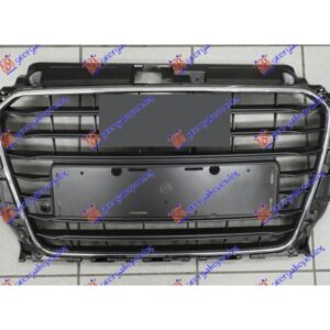Μασκα Κομπλε Γκρι Με Χρωμιο Πλαισιο (ΜΕ PDS) Audi A3 3D/SPORTBACK 12-16   132004540