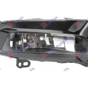 Προβολεας Ομιχλης (S-LINE) (HELLA) Δεξια Audi A3 3D/SPORTBACK 12-16   132005126