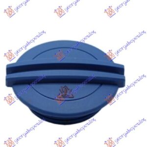 ΤΑΠΑ ΔΟΧΕΙΟΥ ΝΕΡΟΥ ΨΥΓΕΙΟΥ ΜΠΛΕ (1,4 bar) AUDI A3 ALL STREET 2024-   132508580