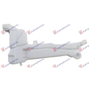 Δοχειο Νερου Υαλοκαθαριστηρων Ford Explorer 20 - 332008400
