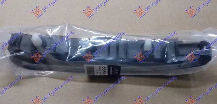 ΒΑΣΗ ΠΡΟΦΥΛΑΚΤΗΡΑ ΠΙΣΩ ΠΛΑΙΝΗ ΠΛΑΣΤΙΚΗ (Γνήσια) ΔΕ HYUNDAI i20 I 12-14 366004301