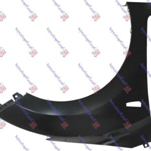 ΦΤΕΡΟ ΕΜΠΡΟΣ (ΜΕ ΤΡΥΠΑ ΓΙΑ ΦΛΑΣ) (Γνήσιο) ΔΕ HYUNDAI i30 5D 12-14 368000661