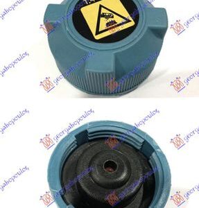 ΤΑΠΑ ΔΟΧΕΙΟΥ ΝΕΡΟΥ ΨΥΓΕΙΟΥ ΜΠΛΕ 1.6 TURBO (1,4bar) OPEL CORSA 2006 - 2011 ( D ) 032808585