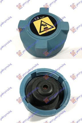 ΤΑΠΑ ΔΟΧΕΙΟΥ ΝΕΡΟΥ ΨΥΓΕΙΟΥ ΜΠΛΕ 1.6 TURBO (1,4bar) OPEL CORSA 2006 - 2011 ( D ) 032808585