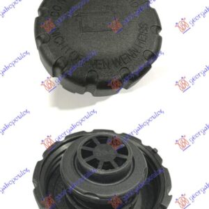Ταπα Δοχείου Νερού Ψυγείου (1,4bar) Mercedes A Class (W176) 12-15    528108580